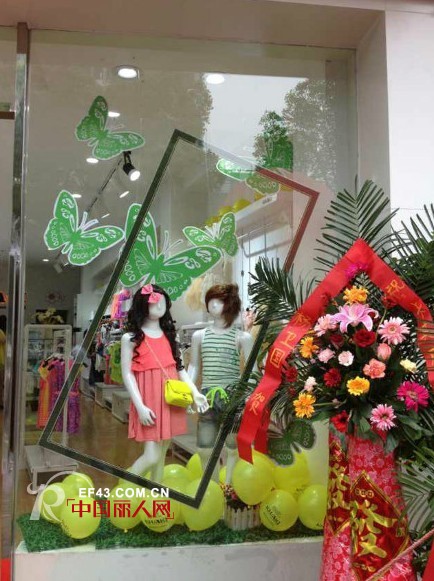 热烈卡琪屋时尚童装 湖北鄂州专卖店开业