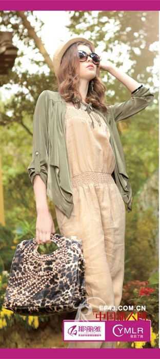 耶丽雅女装名品折扣连锁加盟