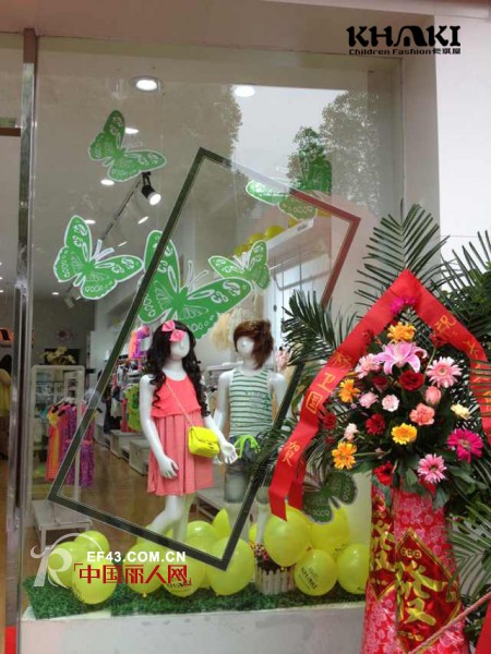 热烈庆祝卡琪屋湖北鄂州专卖店盛大开业