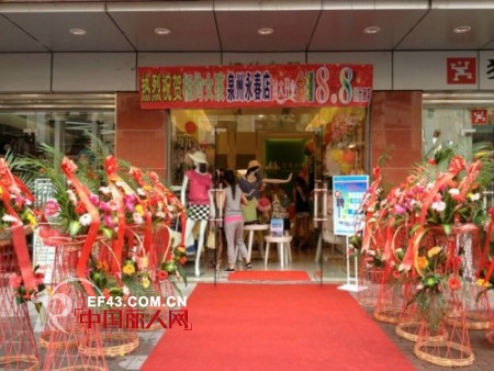 相约女孩 - XIANGYUENVHAI