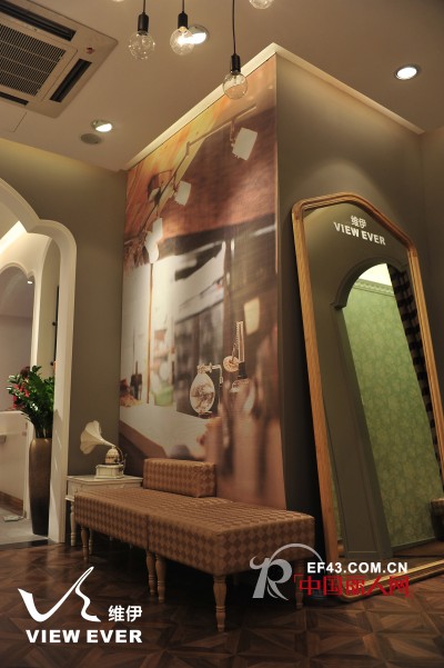 维伊品牌杭州香积寺路形象店开业