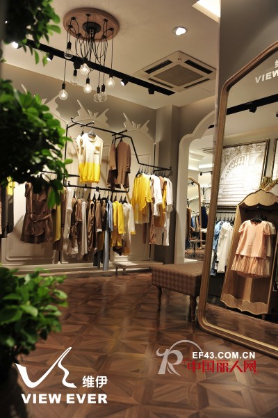 维伊品牌杭州香积寺路形象店开业