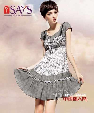 YsayS品牌女装 “混”出个性 “混”出艺术