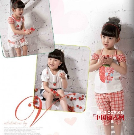 欣琪儿时尚童装 带你体验孩子内心草莓世界