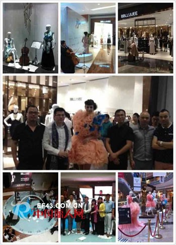 粉蓝衣橱时装音乐剧新闻发布会盛大召开