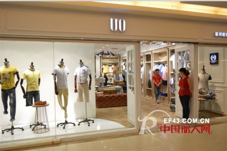 热烈庆祝联邦欧诗兰江苏镇江店隆重开业