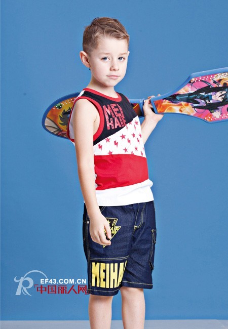 快乐无极限 美孩儿时尚童装