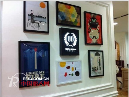 恭贺联邦欧诗兰山东省济宁店开业大吉