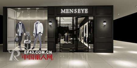 男眼-MENSEYE