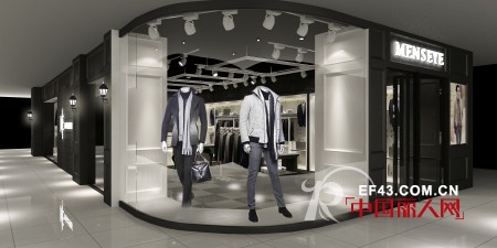 热烈庆祝男眼品牌男装多地品牌店即将开业