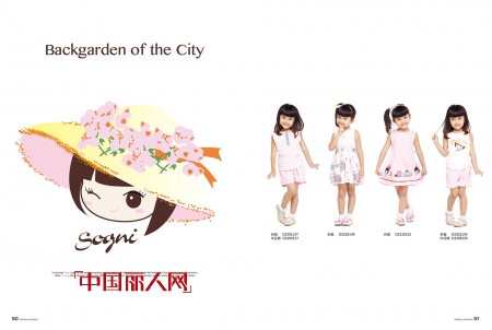 Sogni kids 卓维乐浅谈夏天如何挑选精品童装