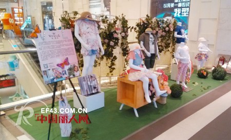 唯路易“六一”儿童节 全新打造北部花园空间