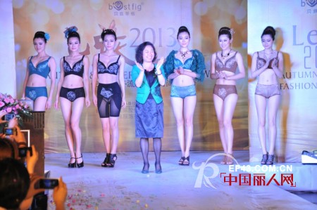 贝丝菲格—bestfig