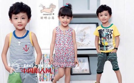 欢呼小马时尚童装品牌多地诚招区域代理