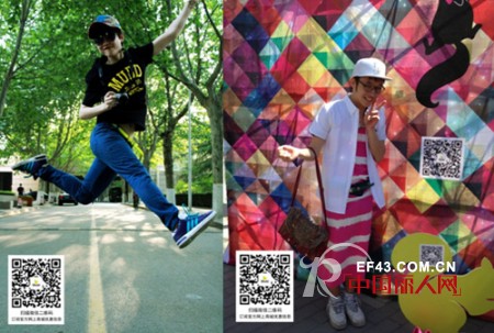 潮牌时尚风潮传递校园 青春俏皮够玩味