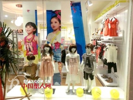 KHAKI卡琪屋进驻重庆大融城  创导童装新时尚