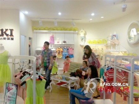 KHAKI卡琪屋进驻重庆大融城  创导童装新时尚