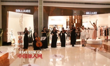 BBLLUUEE粉蓝衣橱:中国时装的艺术营销