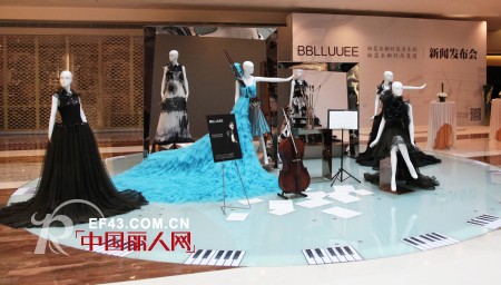 BBLLUUEE粉蓝衣橱:中国时装的艺术营销
