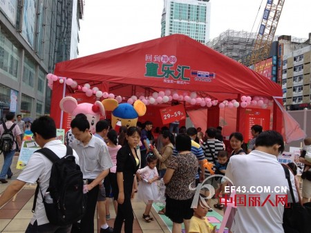 铅笔俱乐部童装2013六一主题活动深圳华茂站与您共享