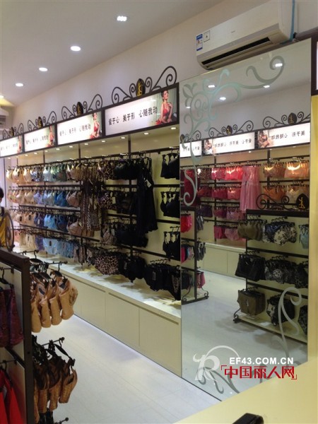 热烈庆祝莱卡维雅内衣梅州丰顺店5月28号正式开业