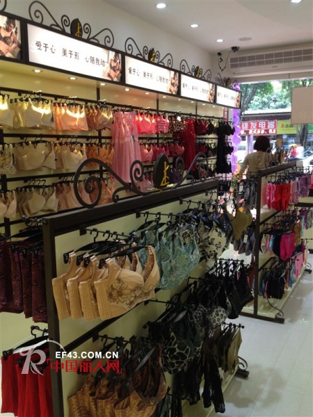 热烈庆祝莱卡维雅内衣梅州丰顺店5月28号正式开业