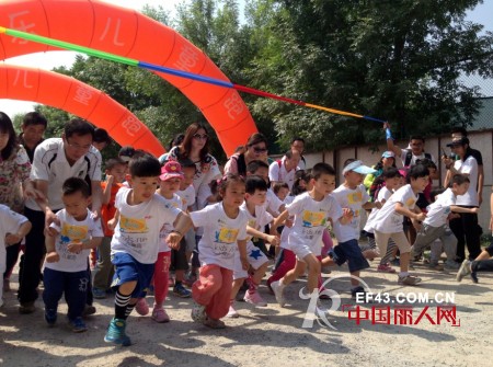 李宁童装助力快乐儿童跑 让儿童感受奔跑的快乐 “阳光鸟巢”快乐儿童跑中关村软件园站欢乐开跑