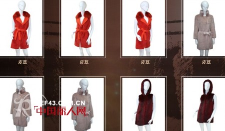 蒙哥欧图女装品牌参加2013深圳服装展