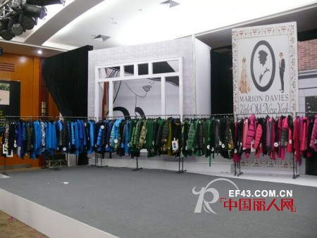 宝贝熊女装2013秋冬新品订货会圆满落幕