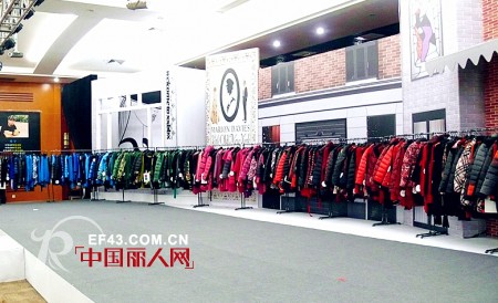 宝贝熊女装2013秋冬新品订货会圆满落幕