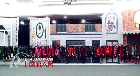 宝贝熊女装2013秋冬新品订货会圆满落幕