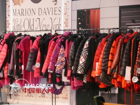 宝贝熊女装2013秋冬新品订货会圆满落幕