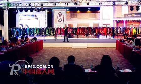 宝贝熊女装2013秋冬新品订货会圆满落幕