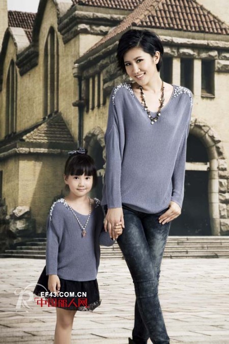 亲尚亲子装2013秋冬新品发布会邀请函