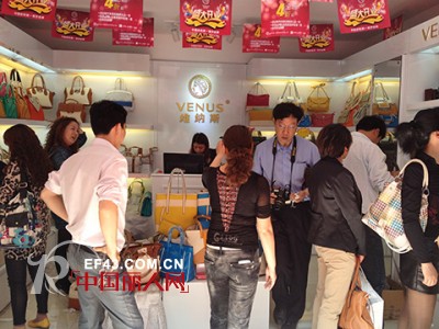 维纳斯皮具加盟再掀热潮 一周多店齐开