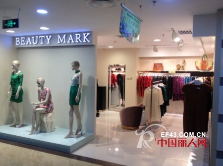 执着,成就了她和她的飚美王国