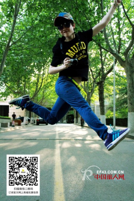 美国潮牌Mudd传递校园风,青春俏皮成独特风景