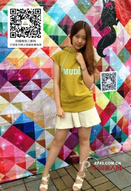 美国潮牌Mudd传递校园风,青春俏皮成独特风景