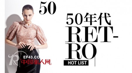 歌力思 - Ellassay