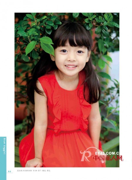 蓝色大象 - BLUE COGGIRI