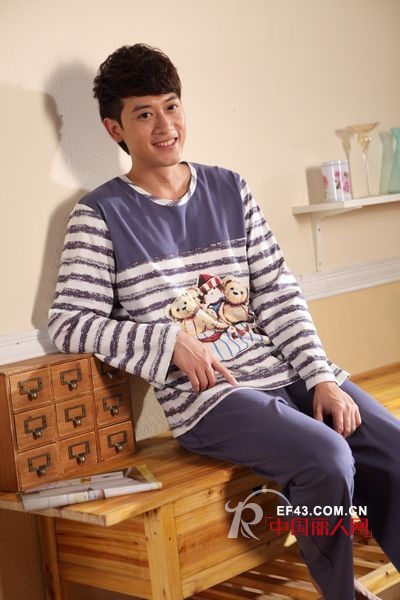 梦思仪2013秋冬新品家居服  这个冬天我不怕冷