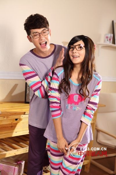 梦思仪2013秋冬新品家居服  这个冬天我不怕冷