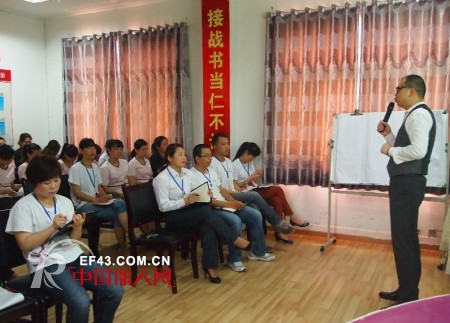 《职业经理人之能力配置》专场培训襄阳站圆满结束