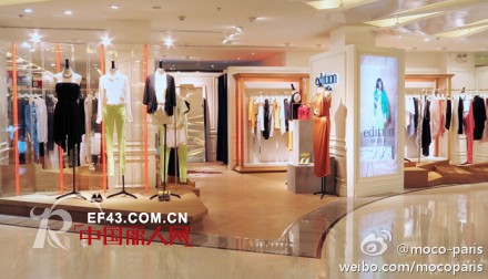 MO&Co.高端品牌Edition 10厦门湖里店正式开业