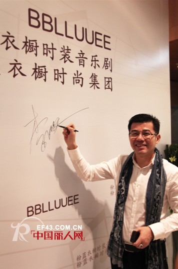 七月,粉蓝衣橱见证艺术与美的力量