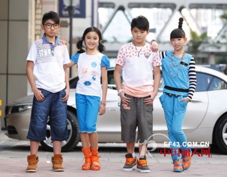 越位少年装-offside