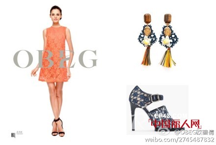 OBGE欧碧倩2013夏季新品之蕾丝情结赏析