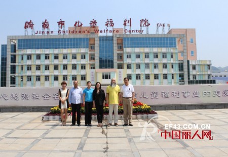 舒朗:把爱心献给孩子  让孩子快乐成长  舒朗爱心捐赠济南儿童福利院价值11万的衣物