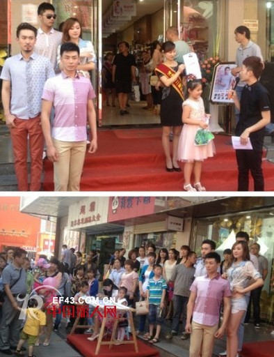 “领绣时代”才子男装第二届衬衫文化节宝鸡站