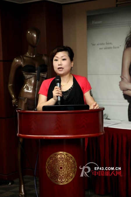 西班牙Selmark欧洲顶级内衣品牌招商会